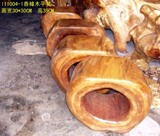 taobao english 13082451265