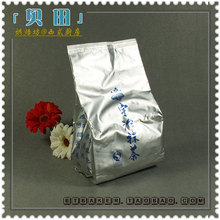 「贝田烘焙」日本宇治抹茶粉 500克原包装 蛋糕面包曲奇原料材料