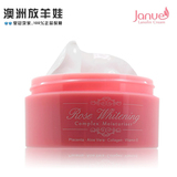 澳洲正品 小腻腻推荐  Janue玫瑰绵羊油 超滋润 美白面霜
