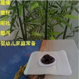 宝宝一贴灵 小儿腹泻呕吐腹胀-淘宝网