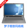 Acer/宏基 AS3951-2464G34iSS 蜂鸟S3-951 as3951-2464g52nss包邮