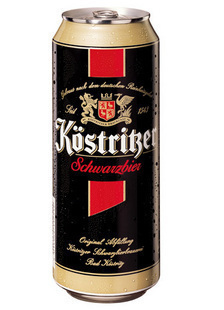  德国卡力特黑啤酒 德国原装进口 卡力特黑啤 500mlx24听每箱价