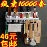 taobao english 3361295247