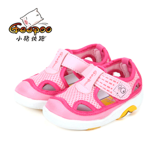  小猪快跑帆布鞋男童凉鞋G2207 阿福贝贝儿童鞋