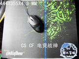 ̨������ ���� Razer ��װ�׳� ���� ��� �ٿ� 355X444 CS CF