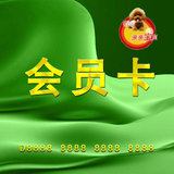 taobao english 14946031517