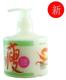 泰国宝贝泵装椒腰200ML