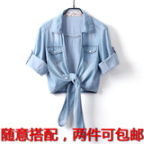 taobao english 15816748575