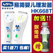 易简婴儿理发器HK668T 宝宝儿童理发器超静音 剃头器正品陶瓷包邮
