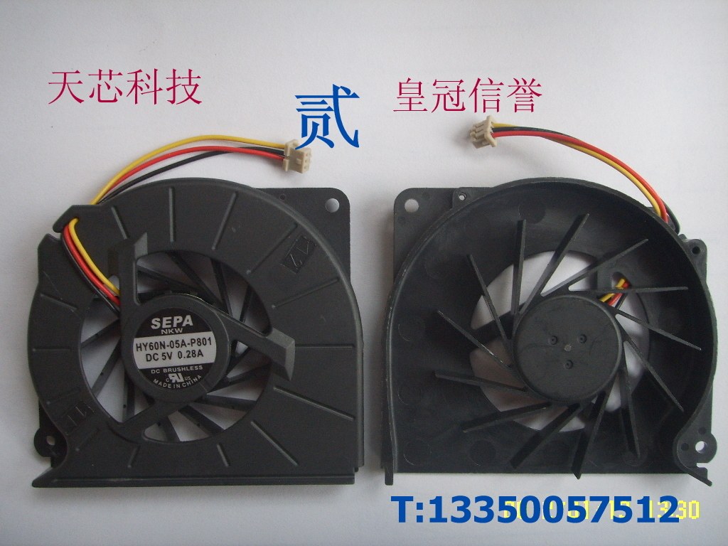 【贰皇冠】全新<span class=H>富士通</span>FUJI<span class=H>T</span>SU A6120 <span class=H>T</span>4210 <span class=H>T</span><span class=H>4220</span>笔记本风扇
