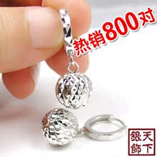 冲皇冠 925纯银耳环韩国饰品 可爱耳坠韩版耳饰 圆球耳扣 防过敏