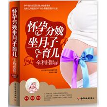 ���з�������������ȫ��ָ��   ��ӽõ����