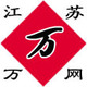 各类论坛制作(送COM域名)