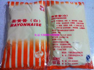  正品促销 忆霖蛋黄酱 汉堡沙拉酱 白蛋黄酱 1KG*16包
