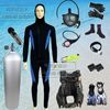 专业潜水用品套装潜水套装气瓶配件全面罩套装潜水镜装备全套组合