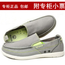 专柜正品<span class=H>Crocs</span>男<span class=H>鞋</span><span class=H>帆布</span><span class=H>鞋</span>低帮<span class=H>鞋</span>男<span class=H>鞋</span>卡骆驰沃尔卢walu休闲<span class=H>鞋</span>单<span class=H>鞋</span>