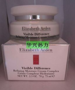 雅顿白手套粉饼怎么样?适合25岁左右的护肤品