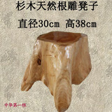 taobao english 8890501219