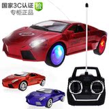 六一节 儿童节 1:16 兰博基尼 雷文顿 充电 遥控车 超大 玩具车