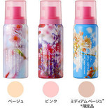 日本植村秀 蜷川实花泡沫隔离底妆液 65g 樱花限量版 控油 遮瑕