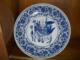 直径31公分前程无量大青花盘