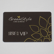 宁波新美心 绿姿 VIP贵宾卡 200元面值 超值热卖