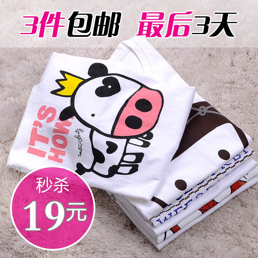 网来客卡通印花显瘦修身韩版秒杀2012新女装短袖T恤【三件<span class=H>包邮</span>】