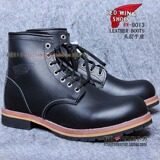 red wing红翼beckman9013头层牛皮冬季商务休闲男靴木村冲冠特促