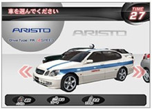 [�尶3DX][MMT3/DX]����A8�� ���س�TAXI ��װ��ȫ(�¿�����)
