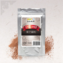 五谷磨房【黑芝麻粉250g】精选黑芝麻，限拍1件