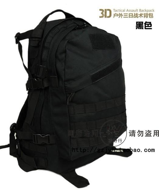 The Backpack Forums