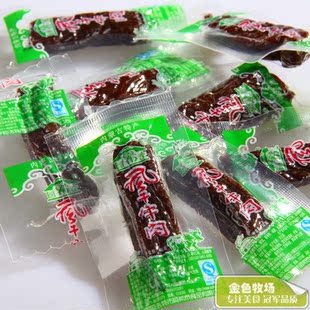  两斤特惠 内蒙特产 阿希泰 真空独立原味风干牛肉干500g健康零食