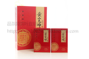 安徽黄山毛峰茶叶礼盒包装盒高档礼盒空盒1875礼盒空包装一件