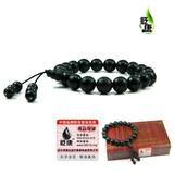taobao english 14066900122