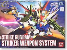 һ��ģ�� ��� BBսʿ 259 Striker Weapon Systemȫװ��ǿϮ�ߴ�