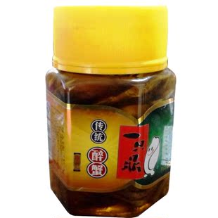  上海特产一只鼎醉蟹 800克中只醉蟹全国包邮 腌渍河蟹大闸蟹制品
