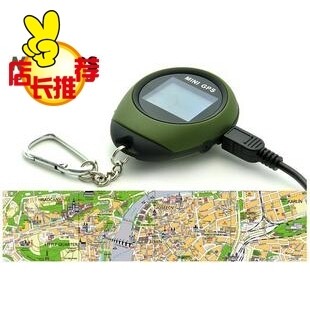 包邮正品手持GPS寻路宝/户外探险导航仪