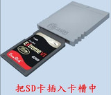 taobao english 10705951100