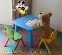 儿童桌椅*儿童书桌*学习桌*幼儿园桌椅 蓝色方桌绿黄椅子