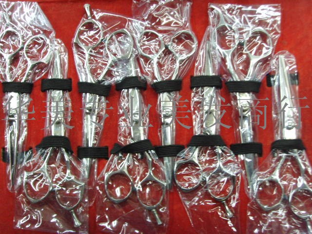 Hair Stylist major Scissors Hairdressing Scissors Flat shears Article scissors direct deal Sharp and durablein the Home Daily , Home Hardware Tools , Scissors/Hairdressing scissors/Gardening shears , Hairdressing scissors category - from Buy2taobao.com to provide professional Taobao agent buy service