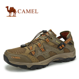 camel 骆驼 男鞋 透气舒适 户外登山男鞋 2012新款 2330051
