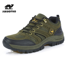 трекинговые кроссовки Taizituo 616 2014 Taizituo трекинговые кроссовки Taizituo 616 2014 Taizituo