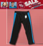 taobao english 16549712184