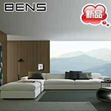 意大利风格BENS订制 布艺沙发+转脚沙发+布沙发+三位+贵妃 8103