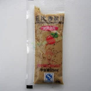  冲3冠 寿司必备 丘比焙煎芝麻沙拉汁 寿司料理 日式风味 25克