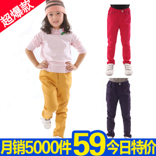  女童3-15岁 小脚裤铅笔裤新款韩版休闲糖果色女大童裤