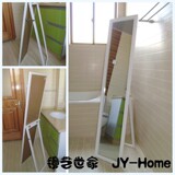taobao english 12334229223
