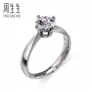  周生生Pt900铂金钻石戒指结婚钻戒指 01257R(订制)