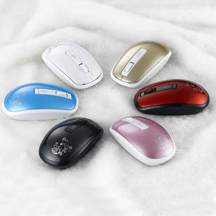 首页-<em>男左女右</em>3C<em>精品店</em>-- 淘宝网