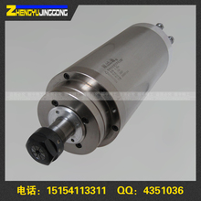 380V &Phi;100_3kw电主轴 高速电机 雕刻机主轴电机 木工雕刻电主轴